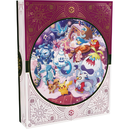 Calendrier de l’Avent des Fêtes – 25 Jours de Surprises Festives, Cartes à Collectionner et Accessoires pour Enfants et Fans